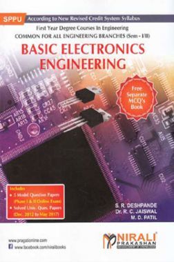 Basic Electronics Engineering (Nirali Prakashan)